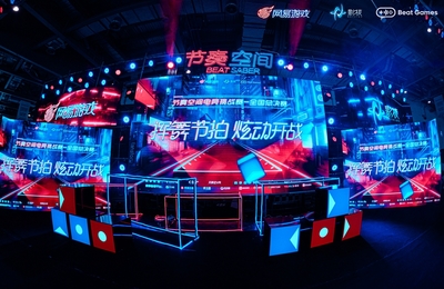 平台能赌lol_S14决赛买输赢在哪里2024雷竞技官网入口