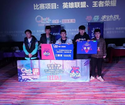 S14全球比赛视频哪个app可以看_raybet.vip2024雷竞技官网入口
